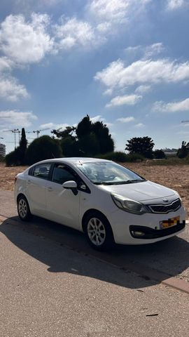 קיה ריו