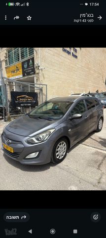 מודעת רכב יונדאי i30