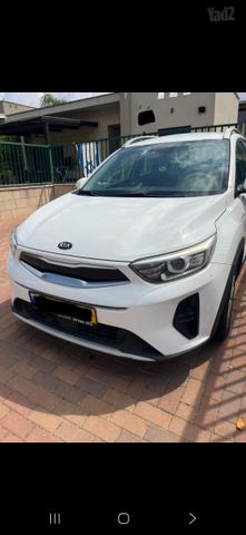 קיה סטוניק