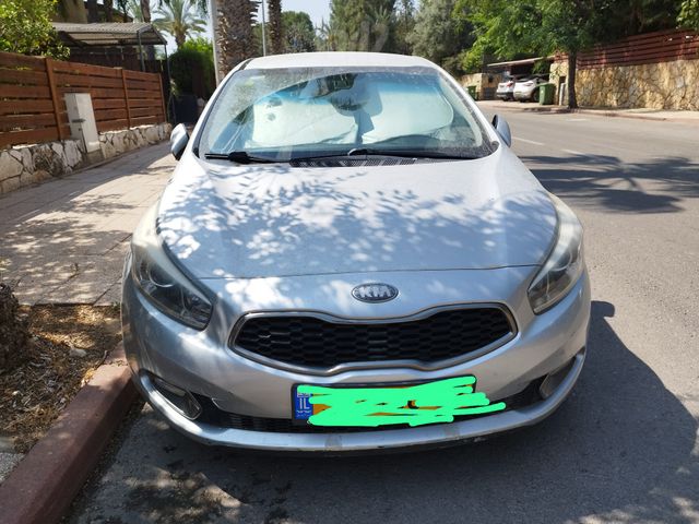 קיה סיד