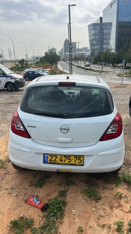 אופל קורסה