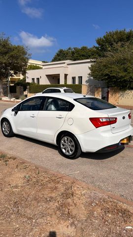 קיה ריו