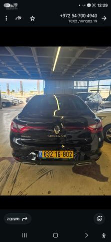 רנו מגאן
