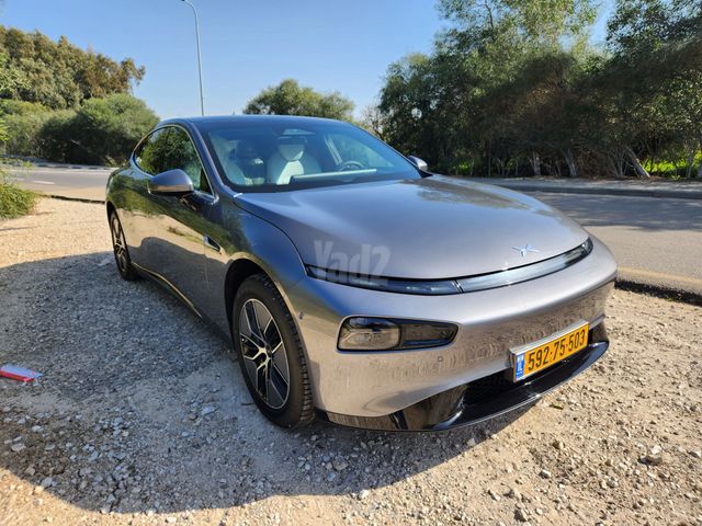 אקספנג P7