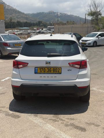 סיאט ארונה