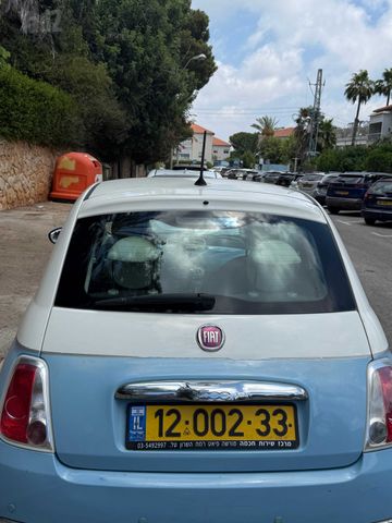פיאט 500