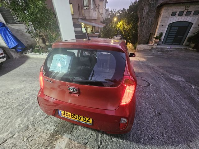 קיה פיקנטו