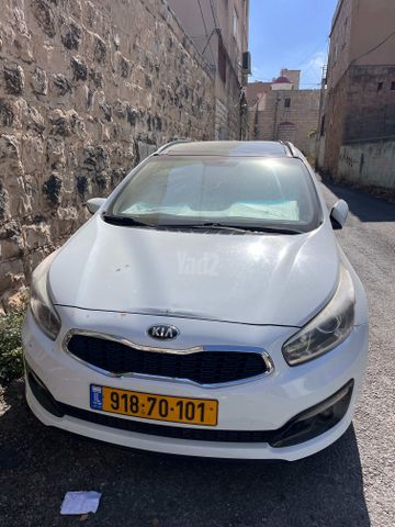 קיה סיד