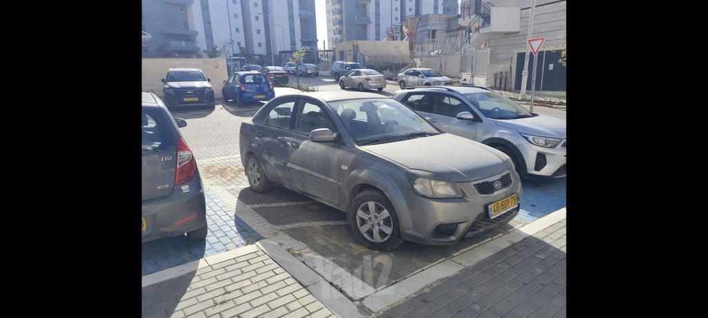 קיה ריו