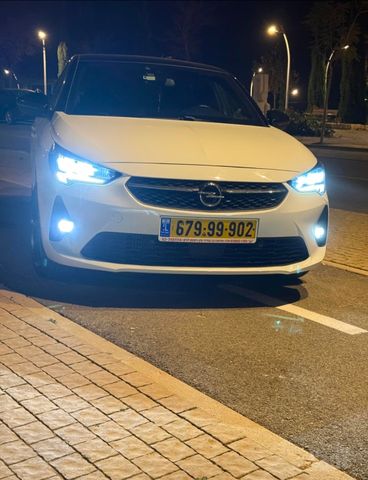 אופל קורסה