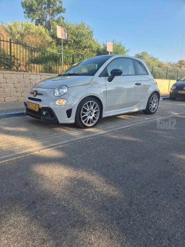 אבארט 500