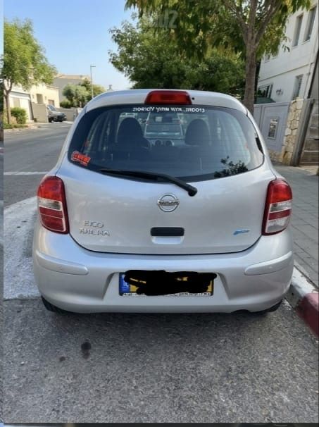 ניסאן מיקרה