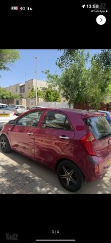 קיה פיקנטו
