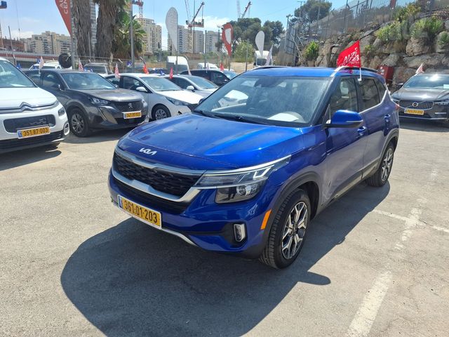 קיה סלטוס