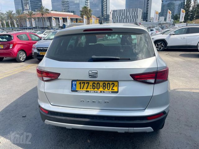 סיאט אטקה