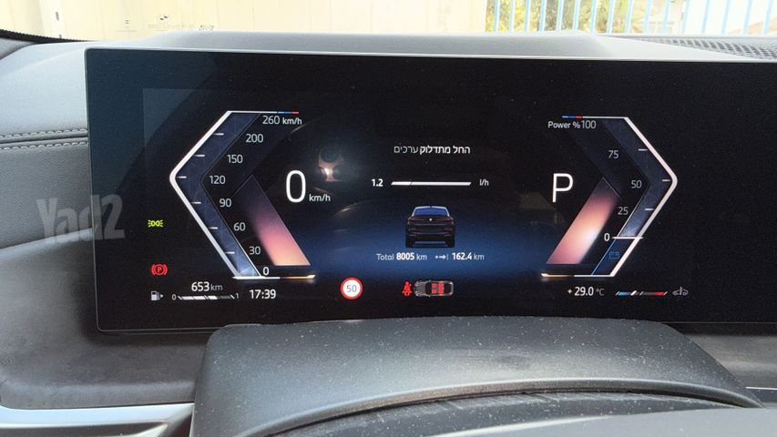 ב מ וו X6