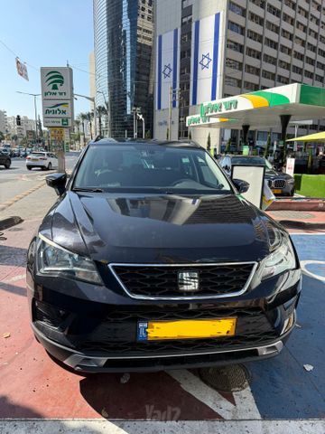 סיאט אטקה