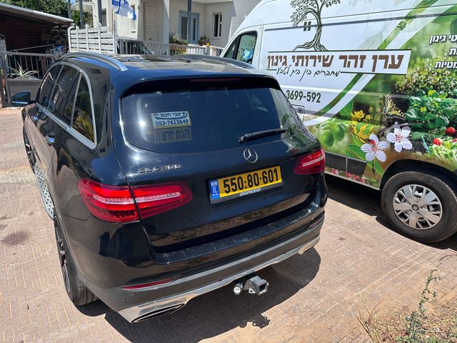 מרצדס-בנץ GLC