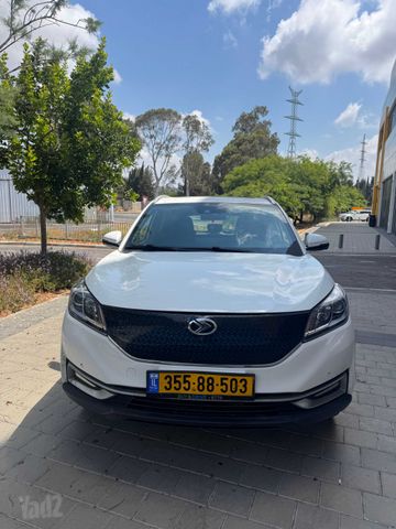 סרס EV-3