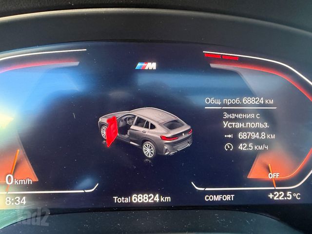 ב מ וו X4