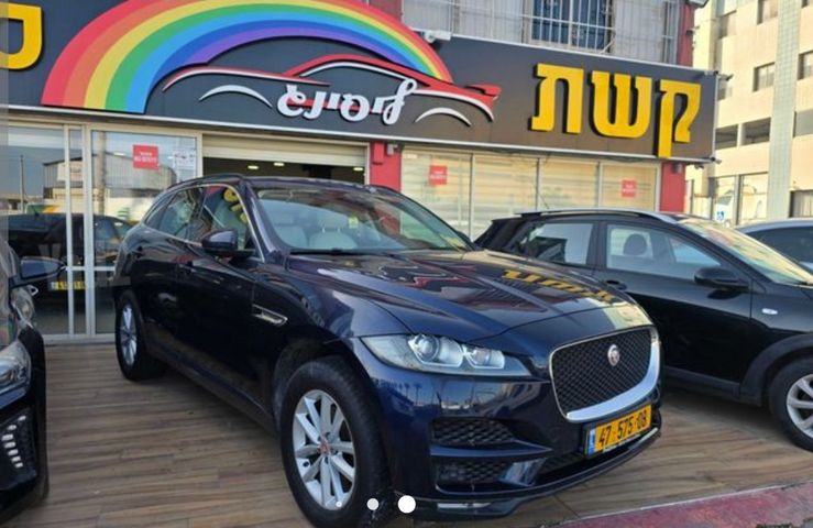 יגואר F-Pace