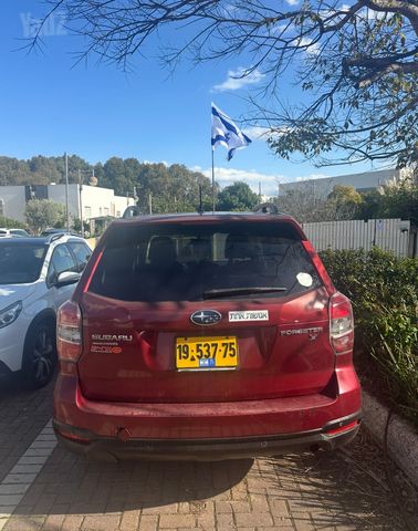 סובארו פורסטר