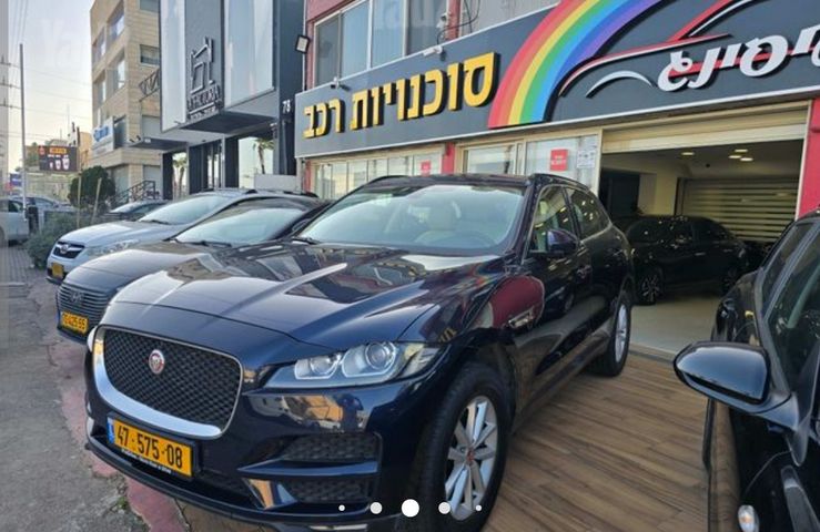 יגואר F-Pace