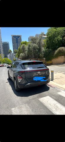 יונדאי קונה