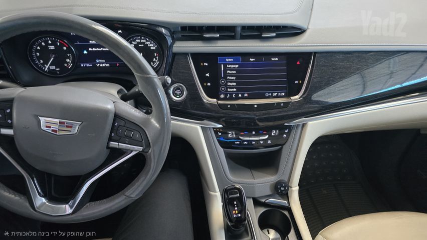 קאדילק XT6