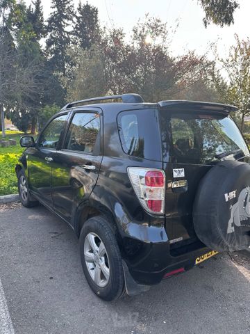 דייהטסו טריוס