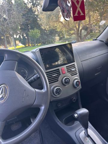 דייהטסו טריוס