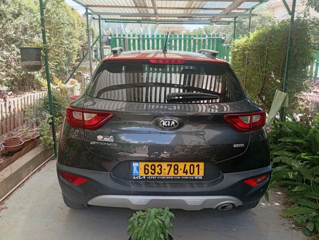 קיה סטוניק