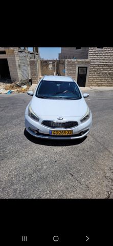 קיה סיד