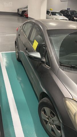 קיה פורטה