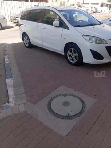 מאזדה 5