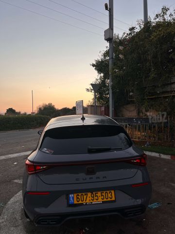 קופרה לאון