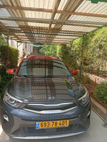 קיה סטוניק