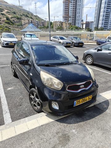 קיה פיקנטו