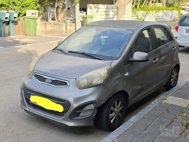 קיה פיקנטו