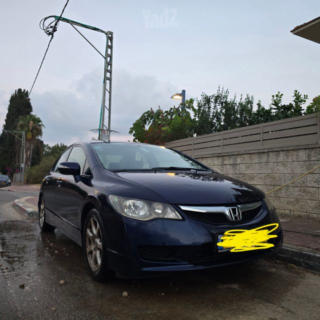 הונדה סיוויק