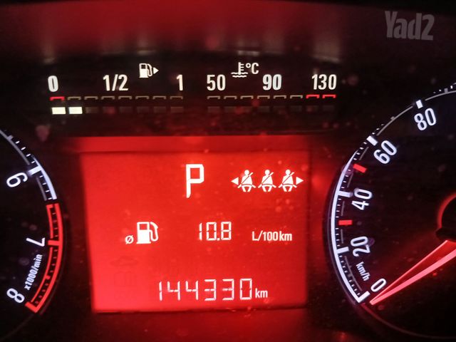 אופל קורסה