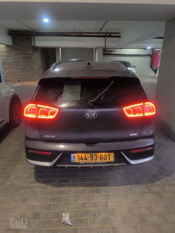 קיה נירו