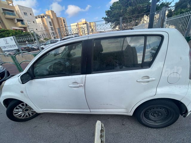 דייהטסו סיריון