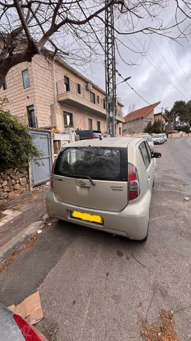 דייהטסו סיריון