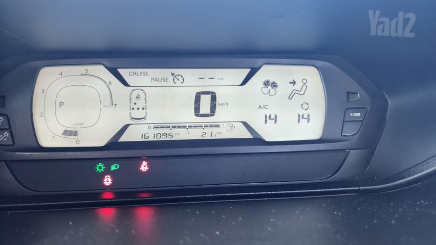 סיטרואן C4 פיקאסו