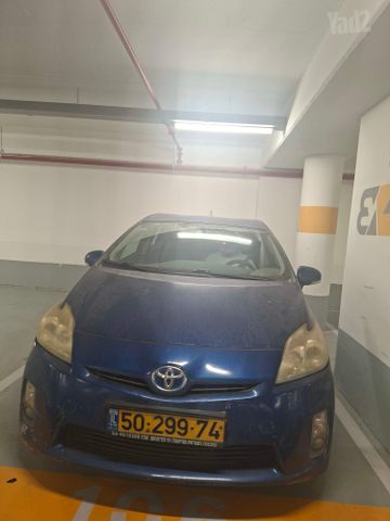 טויוטה פריוס