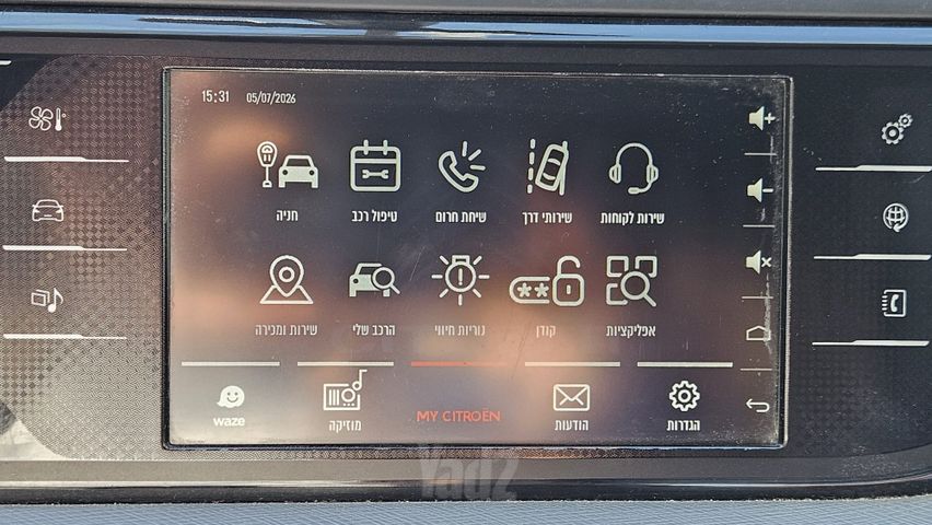 סיטרואן C4 פיקאסו