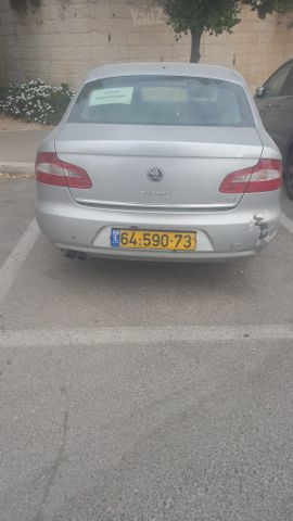 סקודה סופרב