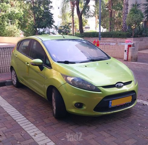 פורד פיאסטה