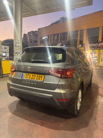 סיאט ארונה